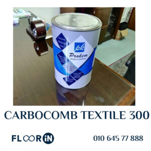 CarboComb Textile 300